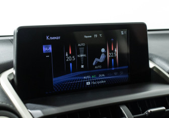 Подержанный автомобиль Lexus NX 2019 года (16 фото)