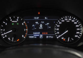 Подержанный автомобиль Infiniti QX50 2018 года (22 фото)