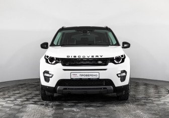 Подержанный автомобиль Land Rover Discovery Sport 2018 года (2 фото)