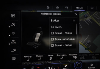 Подержанный автомобиль Volkswagen Touareg 2020 года (16 фото)