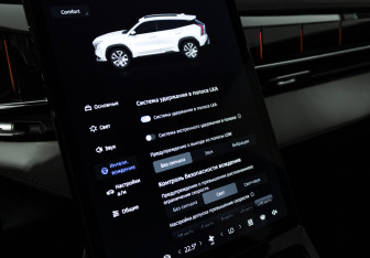 Подержанный автомобиль Geely Atlas 2023 года (19 фото)