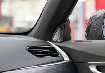 Подержанный автомобиль Geely Tugella 2023 года (25 фото)