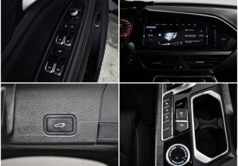 Подержанный автомобиль Geely Tugella 2021 года (18 фото)