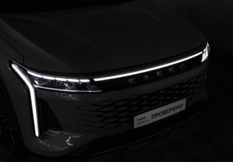 Подержанный автомобиль Exeed RX 2023 года (38 фото)