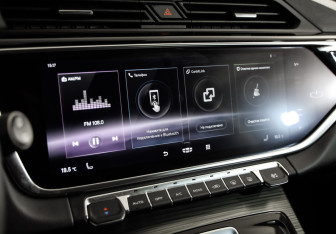 Подержанный автомобиль Geely Atlas Pro 2022 года (19 фото)