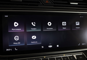 Подержанный автомобиль Geely Atlas Pro 2023 года (18 фото)