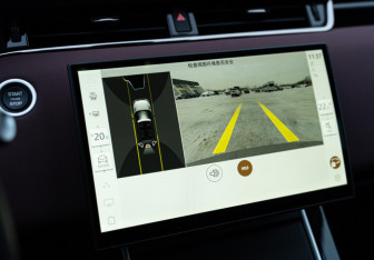 Новый Land Rover Range Rover Evoque 2025 (19 фото)