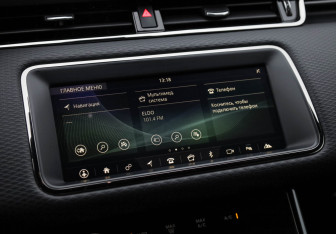 Подержанный автомобиль Land Rover Range Rover Evoque 2020 года (12 фото)