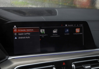 Подержанный автомобиль BMW X5 2019 года (21 фото)