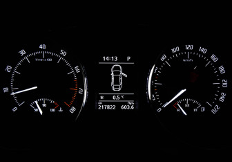 Подержанный автомобиль Skoda Superb Liftback 2014 года (17 фото)