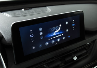 Подержанный автомобиль Chery Tiggo 8 Pro 2021 года (17 фото)