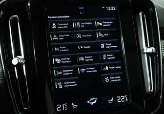 Подержанный автомобиль Volvo XC40 2018 года (16 фото)