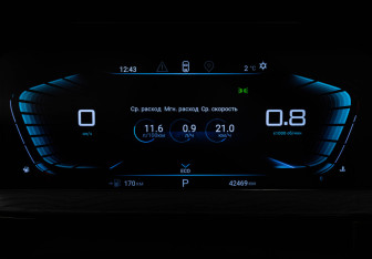 Подержанный автомобиль Exeed LX 2023 года (28 фото)