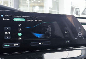 Подержанный автомобиль Changan UNI-K 2024 года (44 фото)