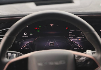 Подержанный автомобиль Exeed VX 2023 года (17 фото)