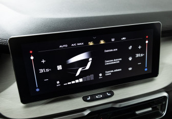 Подержанный автомобиль Belgee X50 2024 года (17 фото)