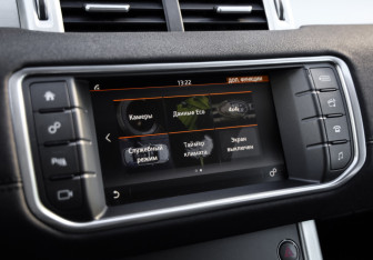 Подержанный автомобиль Land Rover Range Rover Evoque 2018 года (17 фото)