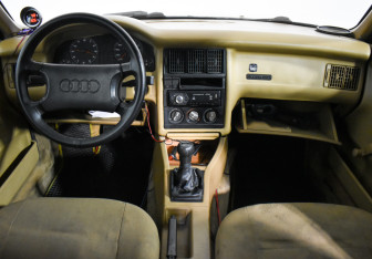 Подержанный автомобиль Audi 80 Sedan 1987 года (15 фото)