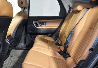 Подержанный автомобиль Land Rover Discovery Sport 2018 года (13 фото)