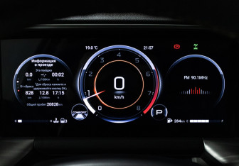 Подержанный автомобиль GAC GS8 2023 года (12 фото)