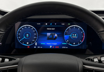Подержанный автомобиль Chery Tiggo 7 Pro Max 2024 года (19 фото)