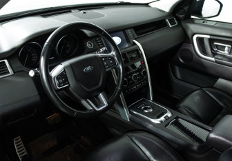 Подержанный автомобиль Land Rover Discovery Sport 2017 года (11 фото)