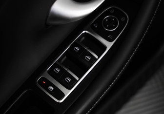 Подержанный автомобиль Chery Arrizo 8 2024 года (25 фото)