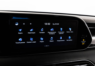 Подержанный автомобиль Hyundai Palisade 2020 года (17 фото)