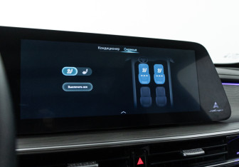 Подержанный автомобиль Chery Arrizo 8 2023 года (19 фото)