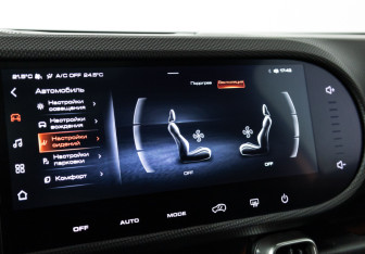 Подержанный автомобиль Haval Dargo 2022 года (15 фото)