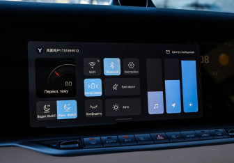 Подержанный автомобиль Voyah Free 2023 года (18 фото)