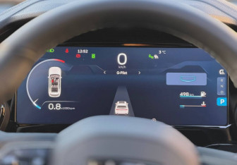 Подержанный автомобиль Geely Monjaro 2024 года (23 фото)