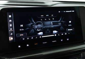 Подержанный автомобиль Haval H3 2024 года (17 фото)