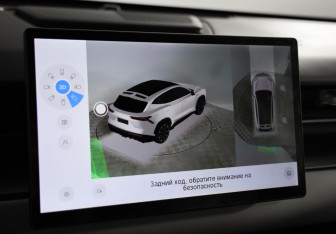 Подержанный автомобиль Jetour Dashing 2023 года (14 фото)