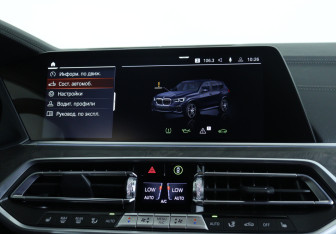 Подержанный автомобиль BMW X5 2022 года (17 фото)