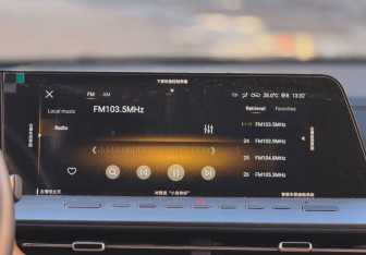 Подержанный автомобиль Changan Hunter Plus 2024 года (16 фото)