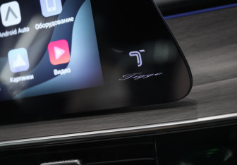 Новый Chery Tiggo 7 Pro Max 2024 (26 фото)