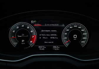 Подержанный автомобиль Audi Q5 2021 года (17 фото)