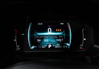 Подержанный автомобиль Chery Tiggo 7 Pro 2022 года (12 фото)