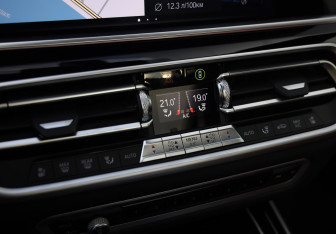 Подержанный автомобиль BMW X5 2019 года (22 фото)