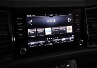 Подержанный автомобиль Skoda Kodiaq 2020 года (13 фото)