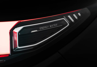 Подержанный автомобиль Exeed RX 2023 года (32 фото)