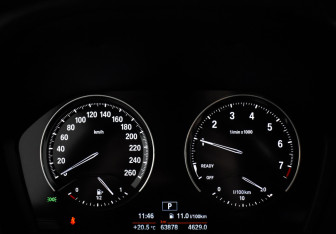 Подержанный автомобиль BMW X1 2020 года (18 фото)