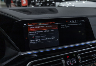 Подержанный автомобиль BMW X5 2022 года (21 фото)