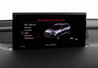 Подержанный автомобиль Audi Q7 2019 года (19 фото)