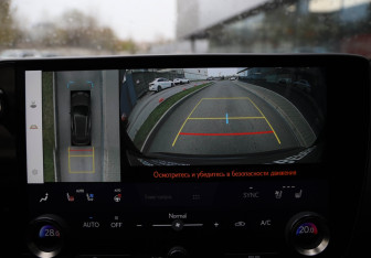 Подержанный автомобиль Lexus NX 2022 года (14 фото)
