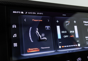 Подержанный автомобиль Haval Dargo 2023 года (17 фото)