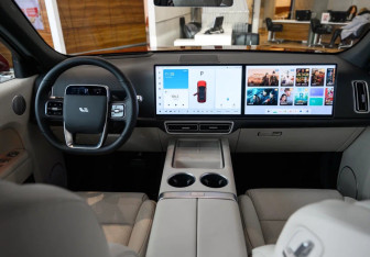 Новый LiXiang L7 2025 (8 фото)