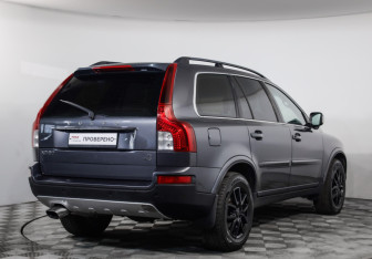 Подержанный автомобиль Volvo XC90 2008 года (5 фото)