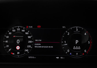 Подержанный автомобиль Land Rover Range Rover Velar 2019 года (21 фото)